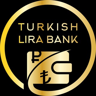 Логотип телеграм канала @banklir — Turkish Lira Bank