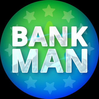 Логотип телеграм канала @bankmanchannel — BankMan