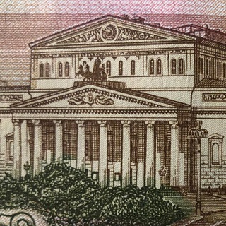 Логотип телеграм канала @banknotes2023 — Охота на банкноты и монеты