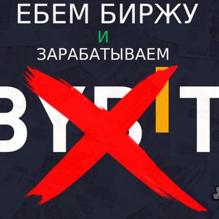 Логотип телеграм канала @bankritim — 🔥Банкротим