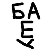 Логотип телеграм канала @bankro_s — Банкротные шутейки