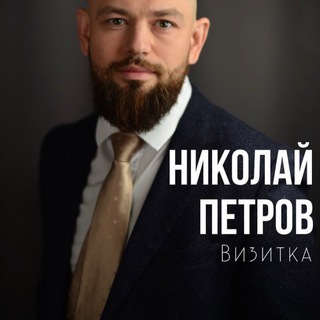 Логотип телеграм канала @bankrot_info — Банкротство с Николаем Петровым