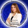 Логотип телеграм канала @bankrotstvo_f — БАНКРОТСТВО & СВОБОДА с Наталией Петровой
