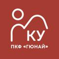 Логотип телеграм канала @bankrotstvogunai — Конкурсный управляющий ПКФ Гюнай Лепиев А.А.