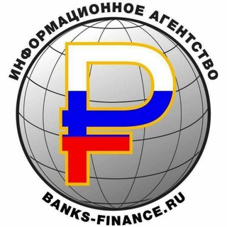 Логотип телеграм канала @banksfinance — РИА «Банки и Финансы»