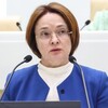 Логотип телеграм канала @banksterita — Банкстерита
