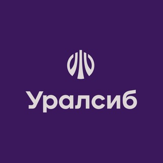 Логотип телеграм канала @bankuralsibnews — Банк Уралсиб