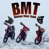 Логотип телеграм канала @bannoemototeam — Bannoe Moto Team
