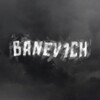 Логотип телеграм канала @banyades — баня или сауна