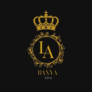 Логотип телеграм канала @banyalav — Баня, СПА