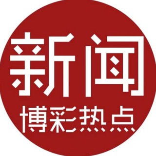 电报频道的标志 baoguang_o — 全网曝光