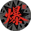 电报频道的标志 baoguang12306 — 东南亚骗子老赖曝光台