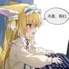 电报频道的标志 baoguang_9 — 曝光台【cos/御姐/少萝】