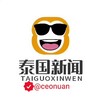 电报频道的标志 baoguangbctv — 泰国百家乐代理曝光吃瓜