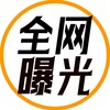 Telegram channel 频道转移：@baoguangtai110 logo