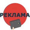 Логотип телеграм канала @bapeprice — Bape Price