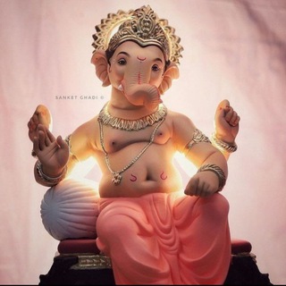 Telegram channel 🙏🏻🌸 Ganapati Bappa | HD Status 🌸🙏🏻 logo