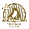 Логотип телеграм -каналу baptist_cv — Баптисти Буковини