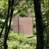 Логотип телеграм канала @baptistchurches — архитектура и богословие