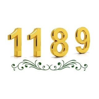 لوگوی کانال تلگرام baqiat313 — بَقِيَّةُ اللهِ خَيْرٌ لَكُمْ