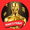 Логотип телеграм канала @bar90e_pushkino — Бар 90е | Девяностые | Пушкино