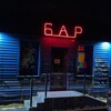 Логотип телеграм канала @bar9base — АРТ-Бар BASE 9
