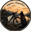 Логотип телеграм канала @barabankruti — КРУТИ, БАРАБАН