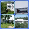 Логотип телеграм канала @barabanovoschool — МБОУ "Барабановская СОШ"