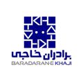 Logo saluran telegram baradaran_khaji — 🔆بازرگانی برادران خاجی🔆