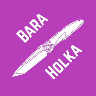 Логотип телеграм канала @baraholka_knifechat — Барахолка — ножи, топоры, околоножевое, тактическое, охота, рыбалка