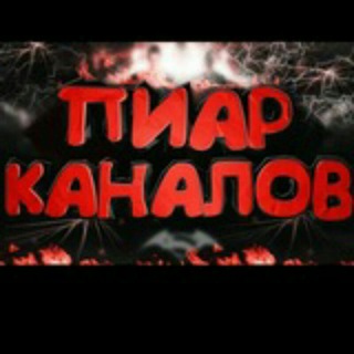 Логотип телеграм канала @baraholka_odessa_offical — Baraholka_Odessa