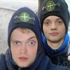 Логотип телеграм канала @baraholkaxs — шмотки.ru