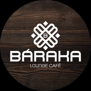 Логотип телеграм канала @baraka_lounge — Lounge Cafe Baraka