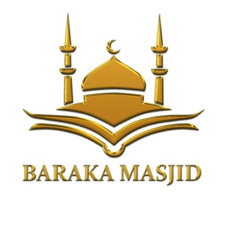 Telegram kanalining logotibi baraka_masjidi — Marg'ilon Baraka Masjidi