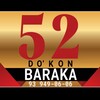 Telegram channel Baraka 52 optim logo