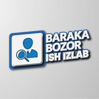 Telegram kanalining logotibi barakaishizlab — Иш Излаб ва Иш элонлари | Andijonda ishlar