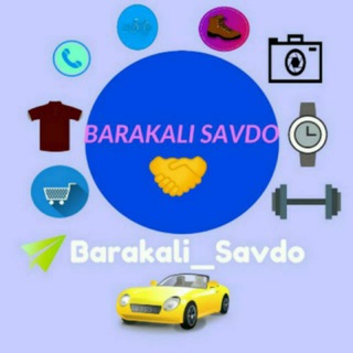 Telegram kanalining logotibi barakali_savdo — Баракали 🤝 Савдо