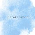 Logo del canale telegramma barakalishop1 - Barakashop1
