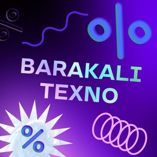 Telegram kanalining logotibi barakalitexno_uz — BarakaliTexno | Promokod | Uzum | Chegirmalar | Texnika