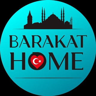 Логотип телеграм канала @barakat_home — Barakat Home