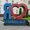 Логотип телеграм -каналу baranovichi_news24 — Барановичи News