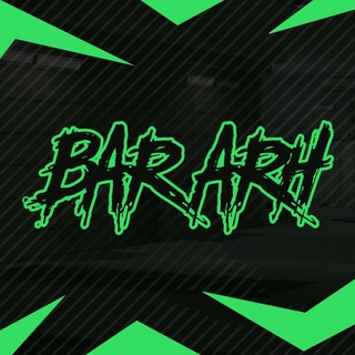 Логотип телеграм канала @bararhnova — Бар 凡尺廾 | prizes