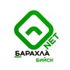 Логотип телеграм канала @baraxlanet2 — Барахла.нет22