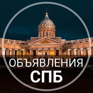Логотип телеграм канала @baraxolka_spb1 — Барахолка СПБ/МОСКВА- Telegram
