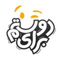Logo saluran telegram barayedoostam — برای دوستم