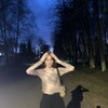 Логотип телеграм канала @barbariskaska — VETEMENTS