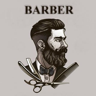 Логотип телеграм канала @barber_moda — Barber Style | Модные мужские стрижки| Стиль