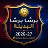 شعار قناة تلجرام barca_barca_arabictv — برشا برشا بالعربية (البديلة)