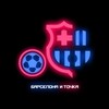 Логотип телеграм канала @barca_dot — «Барселона» и точка