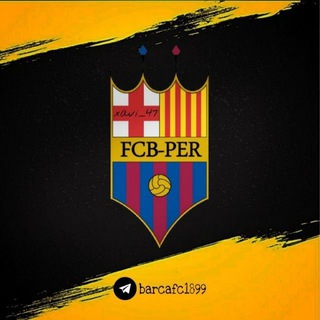 لوگوی کانال تلگرام barcafc1899 — Barcelona Per Video